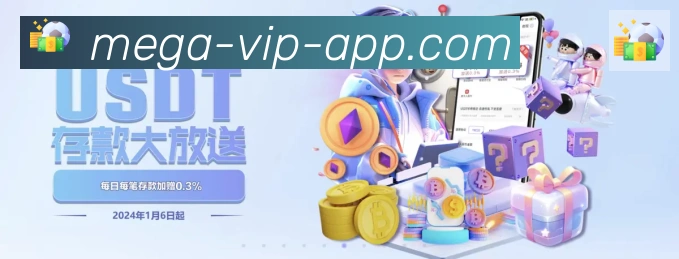IM体育APP 封面图
